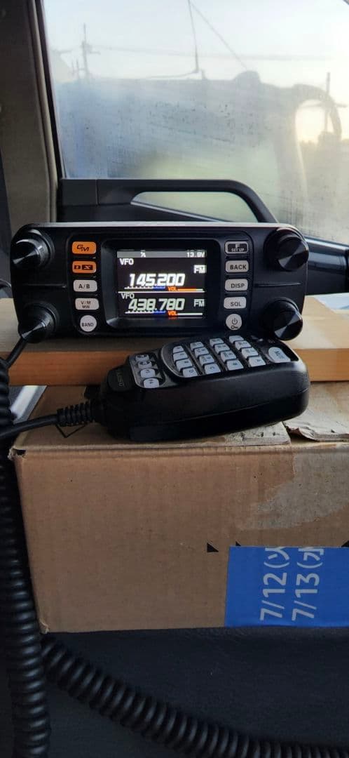 ヤエスアマチュア無線機20W機