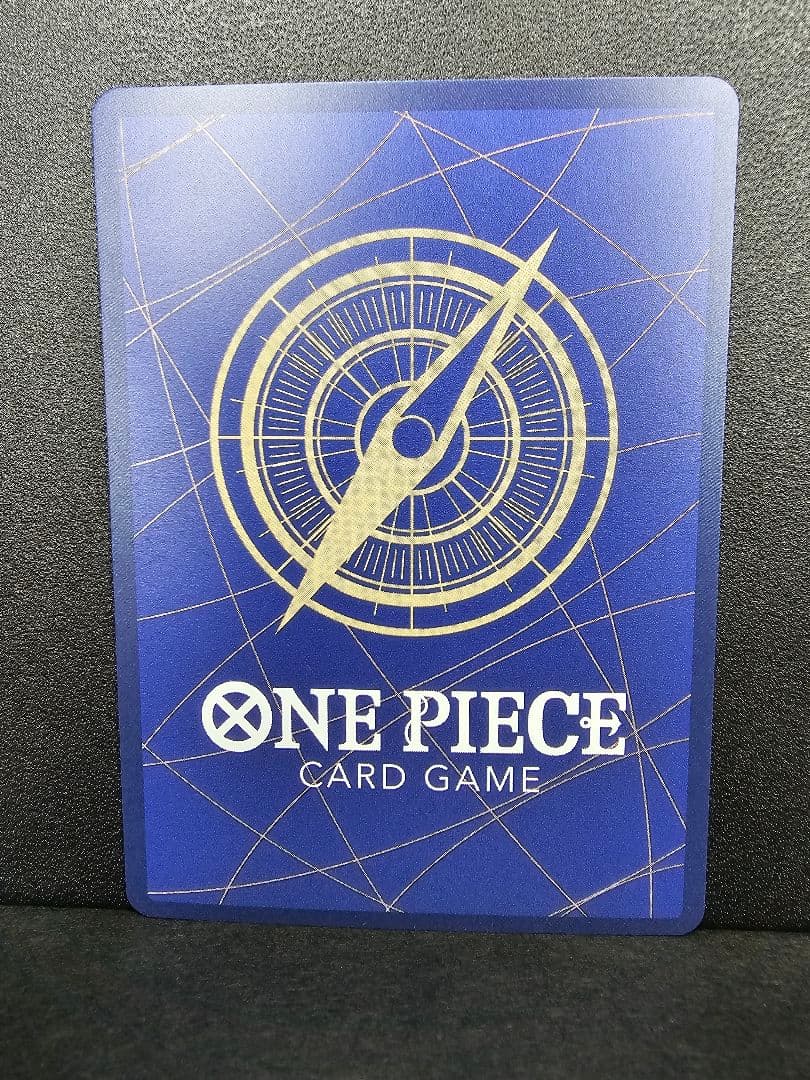 ボア・ハンコック SR SP パラレル EB03-026