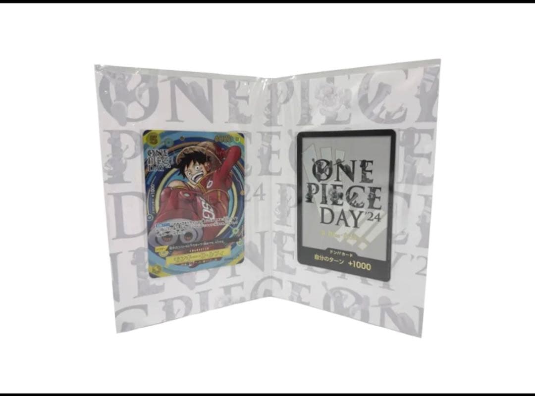 ワンピースカードゲーム コレクション -ONE PIECE DAY'24-10枚