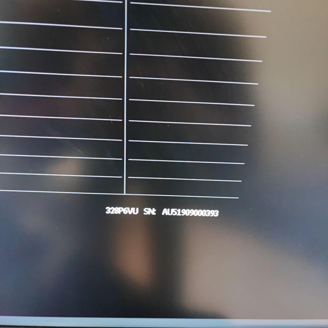 Philips 32インチ4K液晶モニター 328P6VUBREB/11