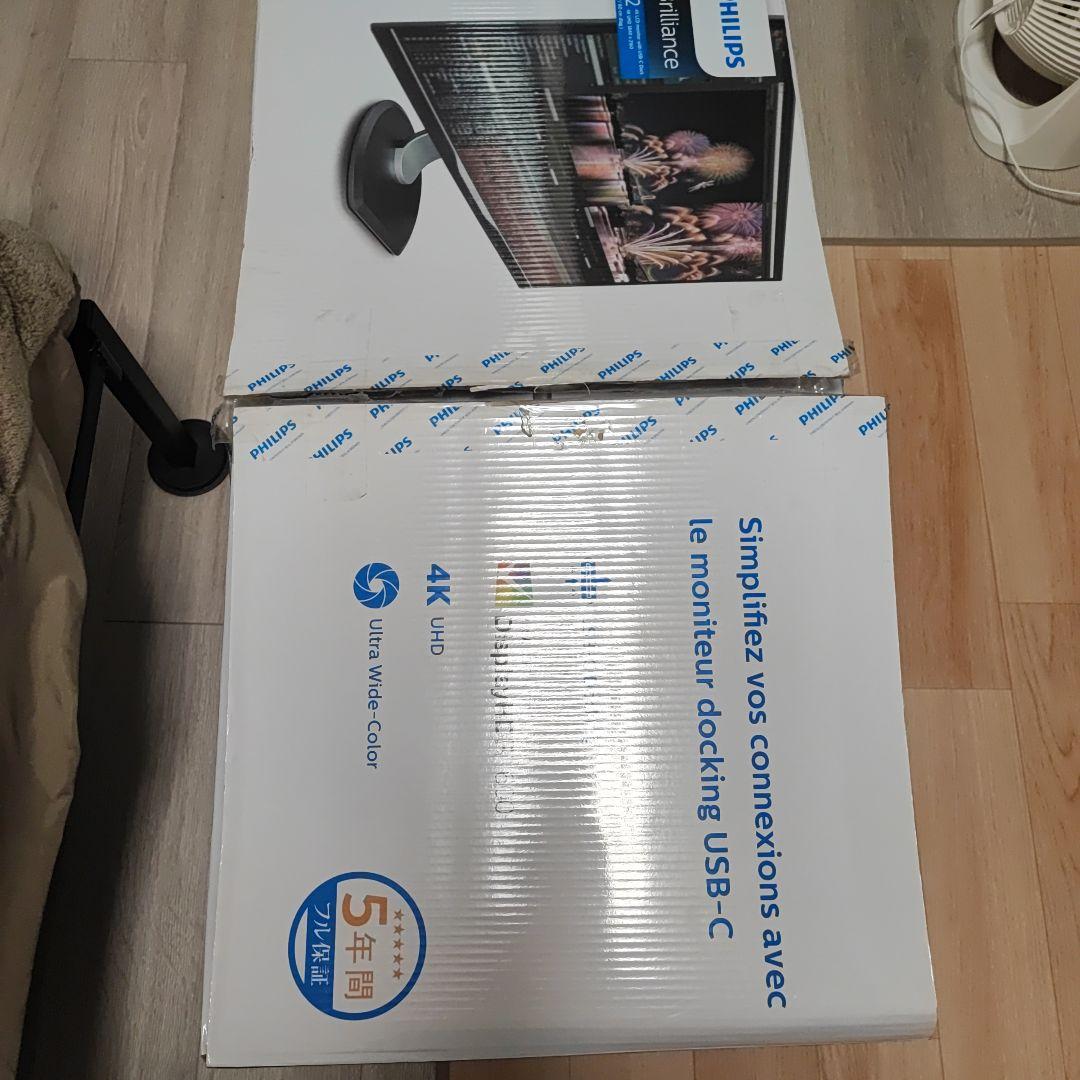 Philips 32インチ4K液晶モニター 328P6VUBREB/11