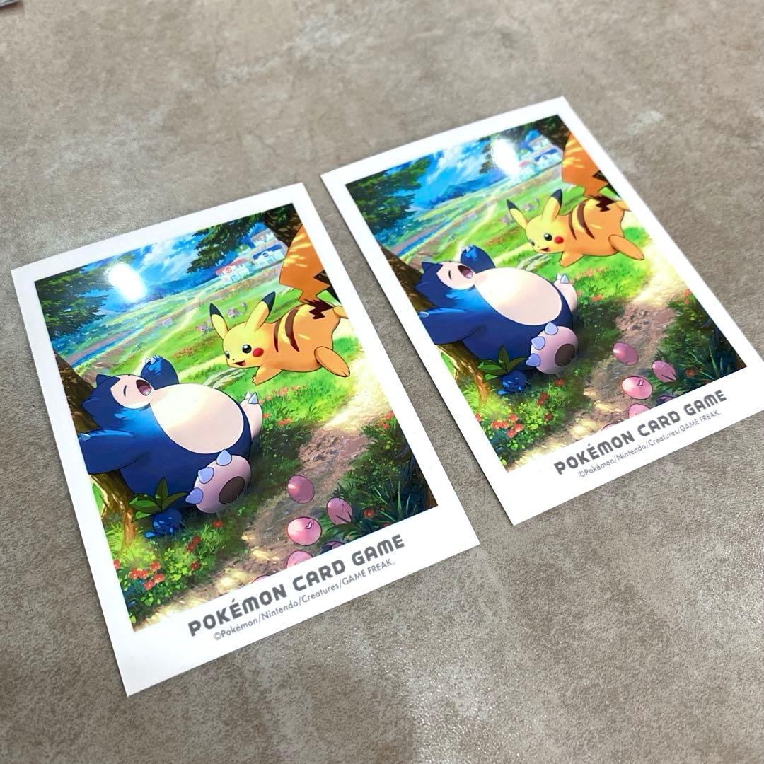 サンダースex エーフィex ２枚まとめ