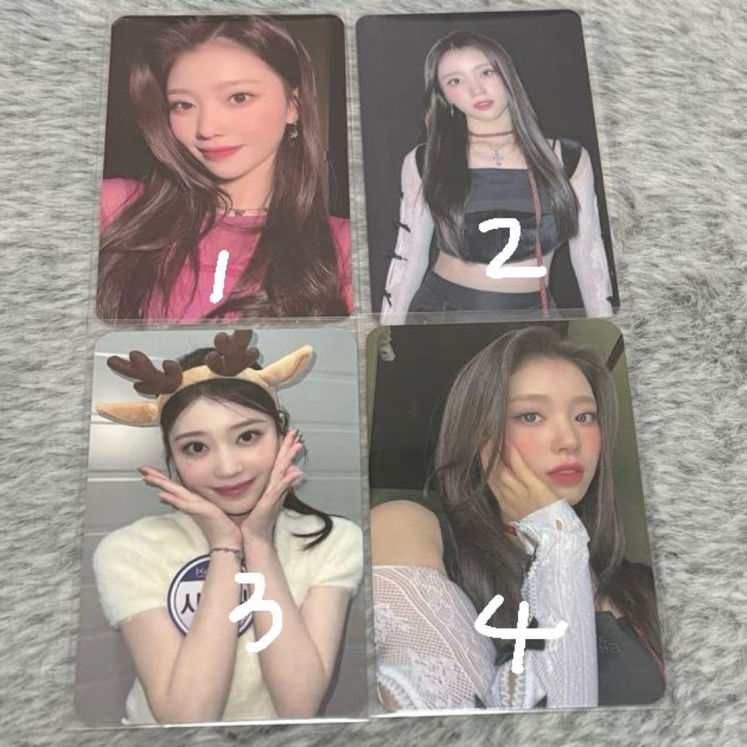 Kep1er シャオティン トレカ まとめ売り