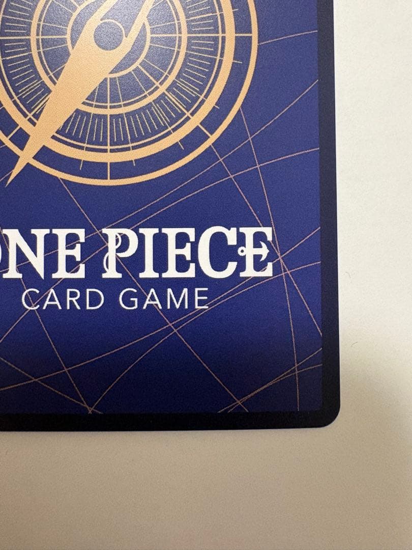 クロスギルド イベント　SP OP09-057 パラレル