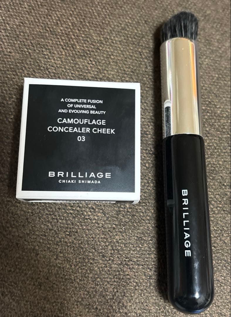 ブリリアージュ　カモフラージュコンシーラーチーク03＋ワイドフィンガーブラシ