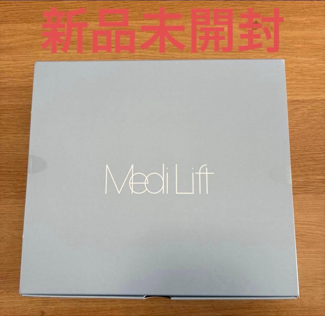 2/7まで！【新品未開封】ヤーマン メディリフト プラス EPM-18BB