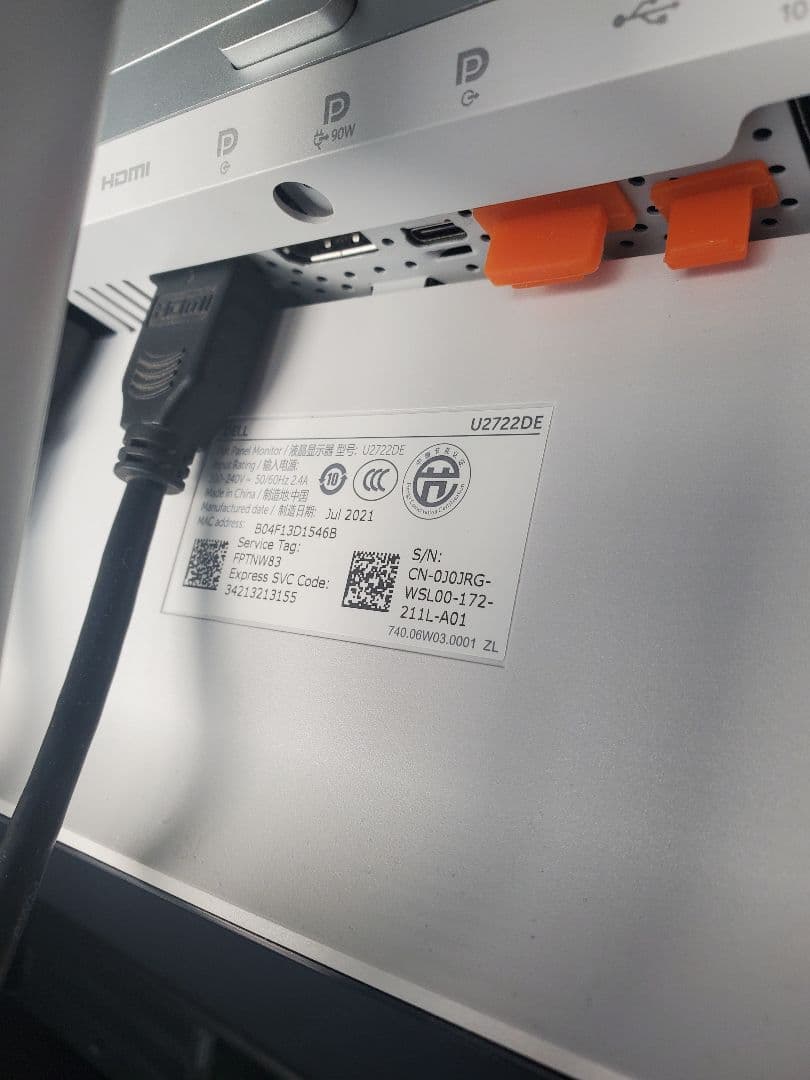 DELL U2722DE 27インチ WQHD モニター　美品