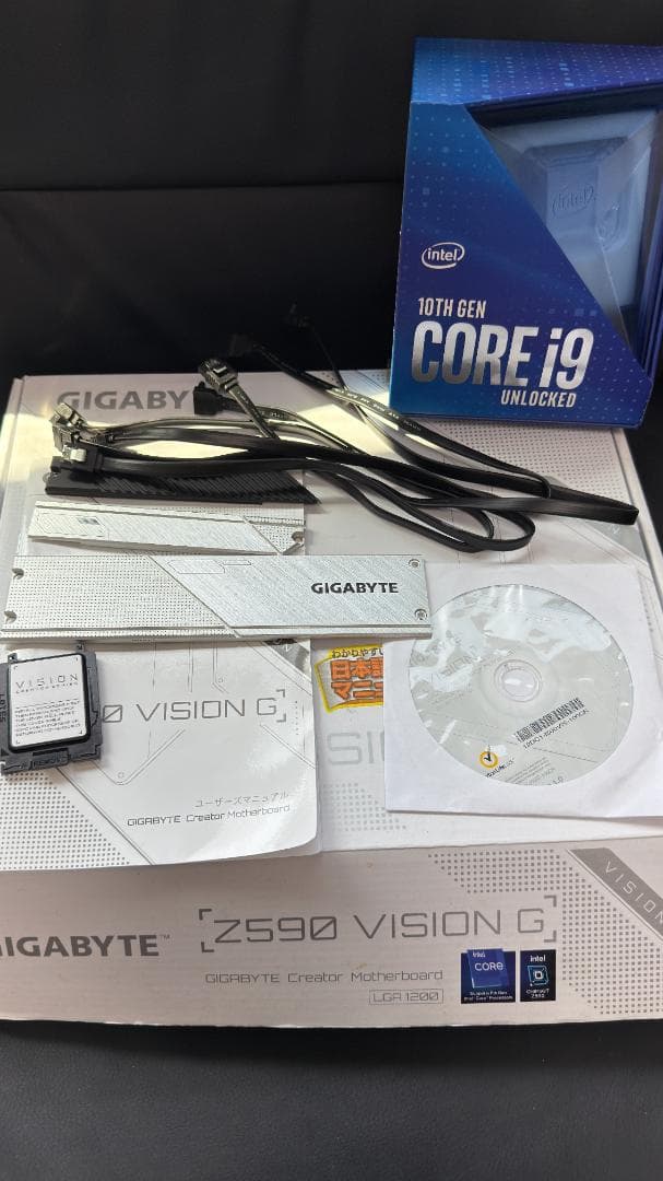 CPU Intel Core i9-10900K + Gigabyte Z590