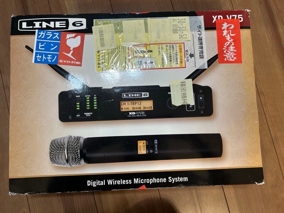 LINE6 XD-B75 ワイヤレス / ハンドマイク
