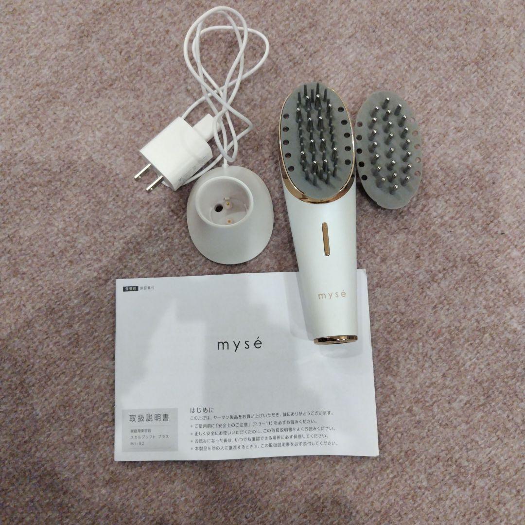 ヤーマン　mysé　美顔器　MS-82