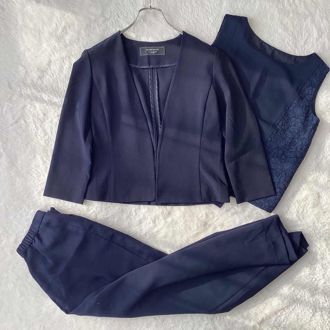【美品】BEAMS ノーカラー　スリーピース セットアップ　スーツ　ネイビー