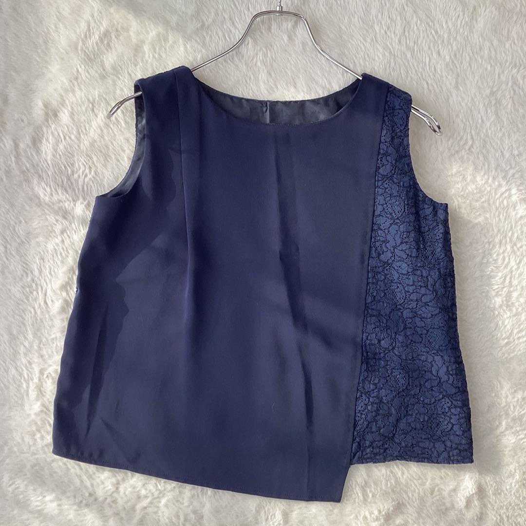 【美品】BEAMS ノーカラー　スリーピース セットアップ　スーツ　ネイビー