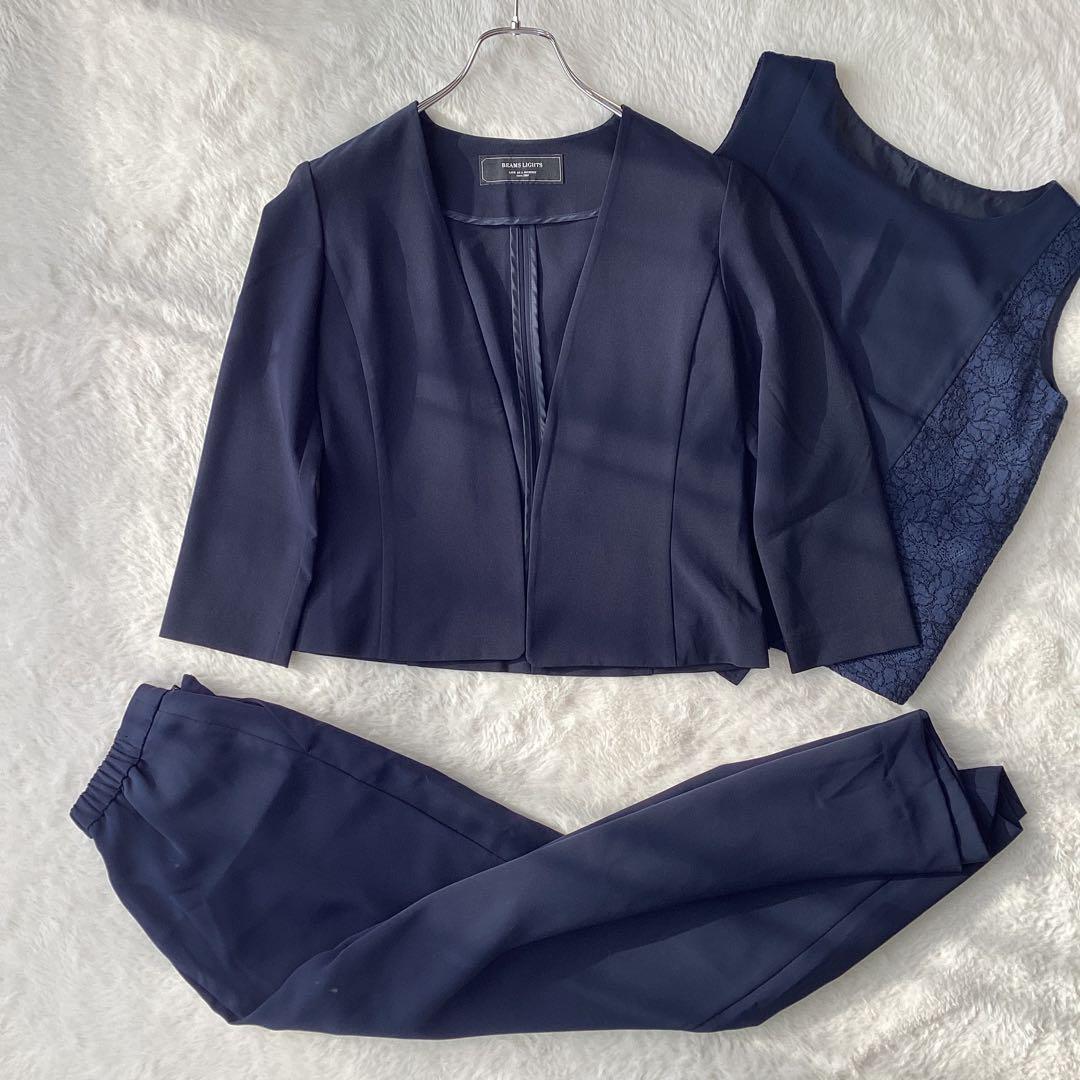 【美品】BEAMS ノーカラー　スリーピース セットアップ　スーツ　ネイビー