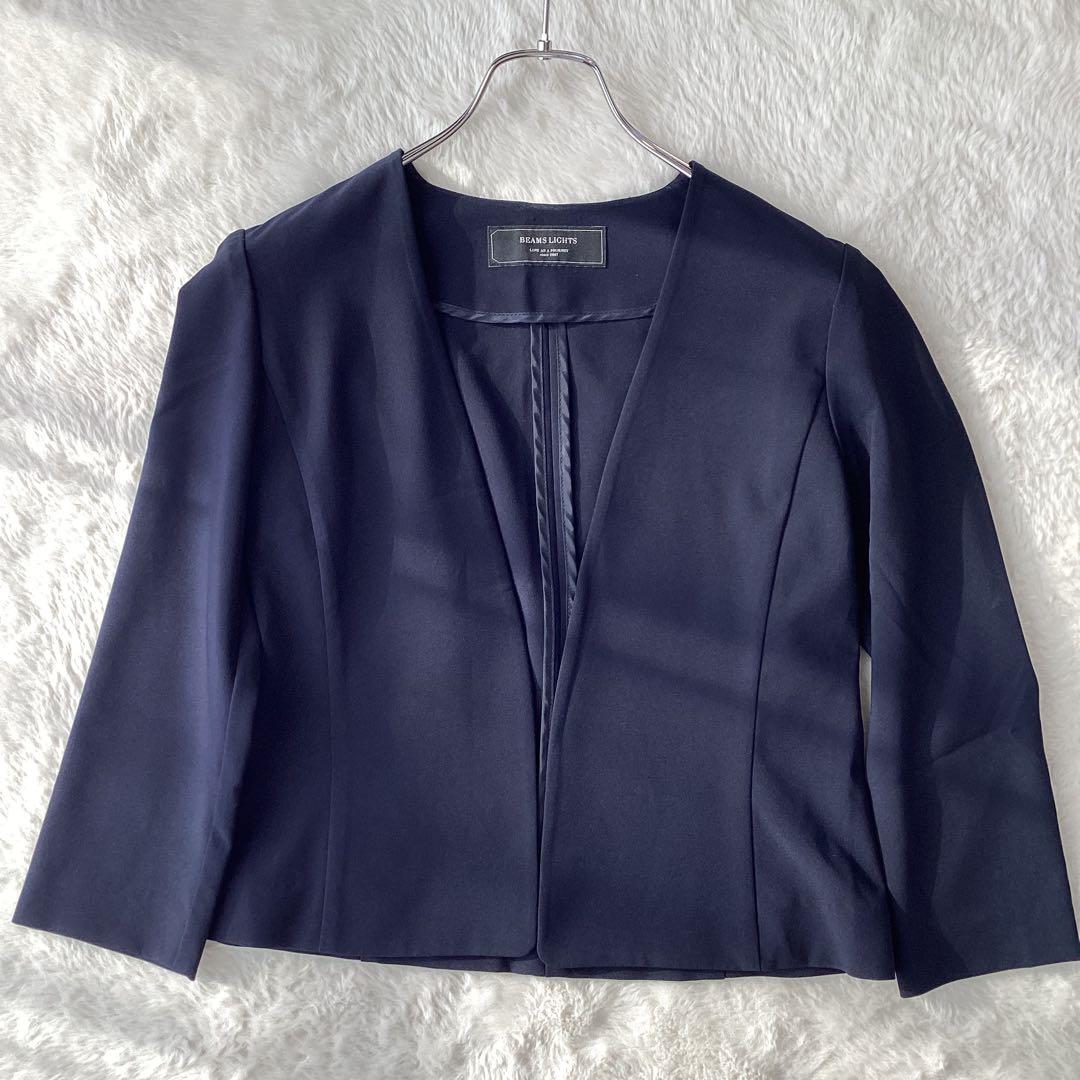 【美品】BEAMS ノーカラー　スリーピース セットアップ　スーツ　ネイビー