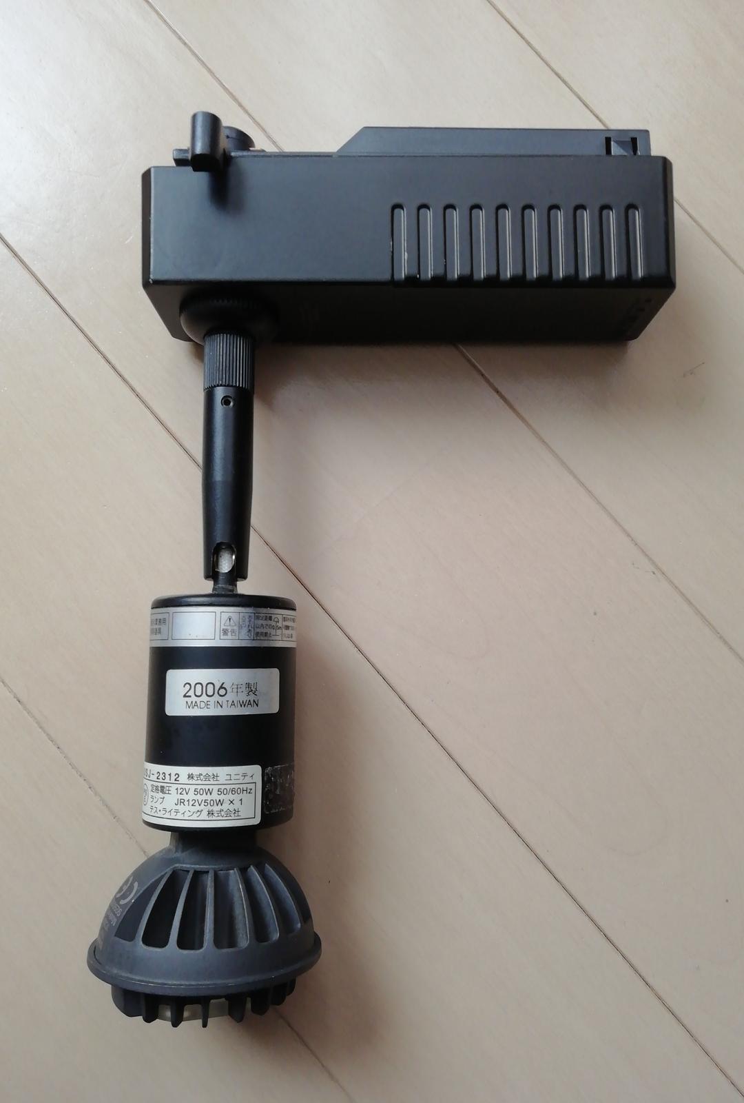 ライト　ライティングダクト用ジャック式電子トランス　５個セット