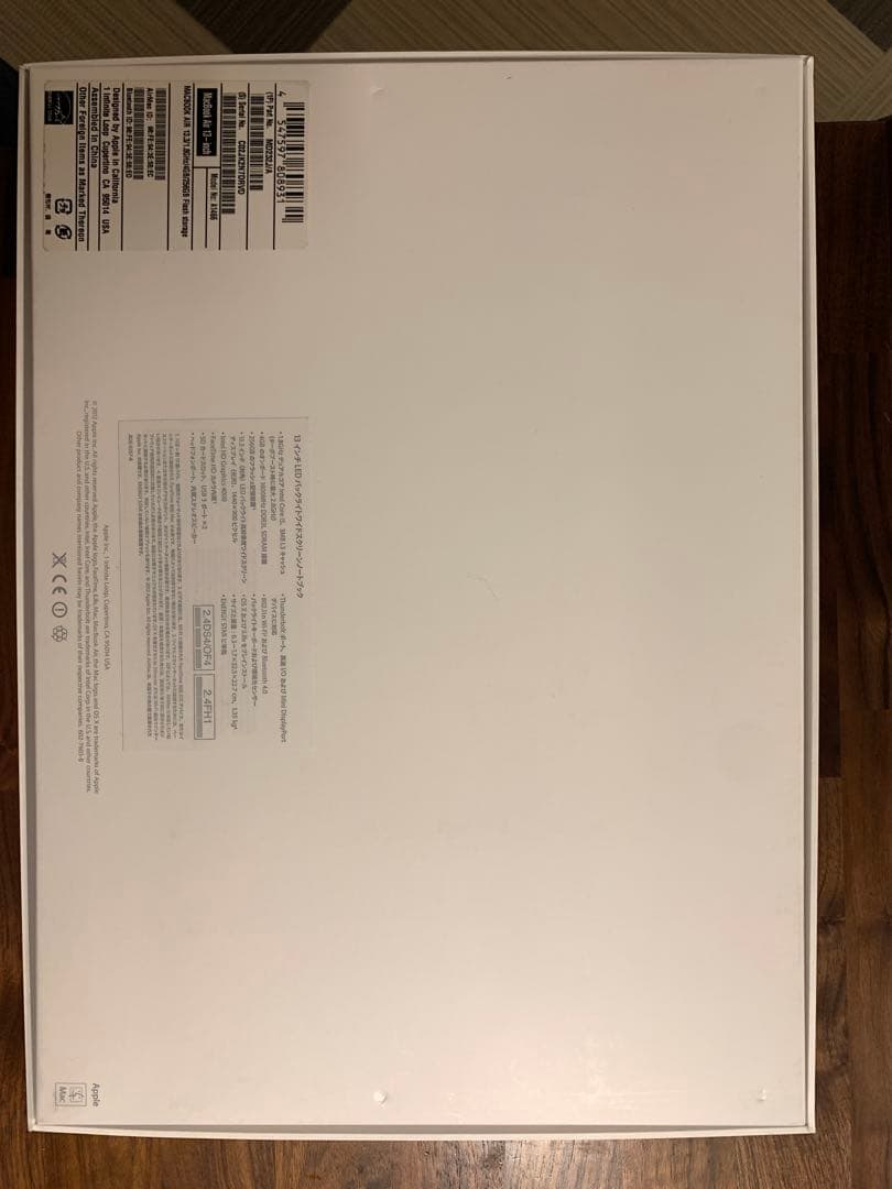 Apple MacBook Air 13インチ Mid 2012