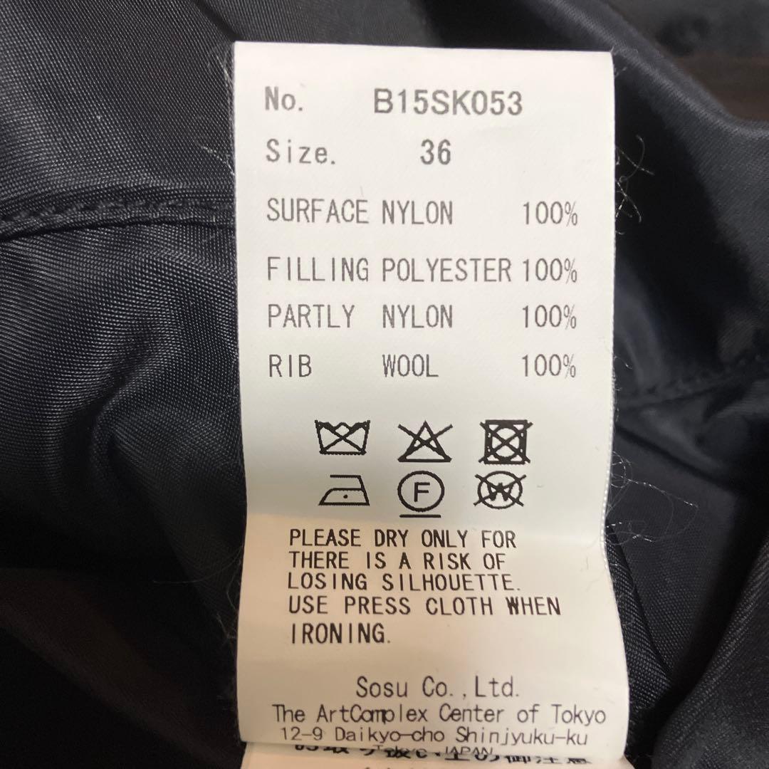 MAISON MIHARA YASUHIRO ブラック ボンバージャケット