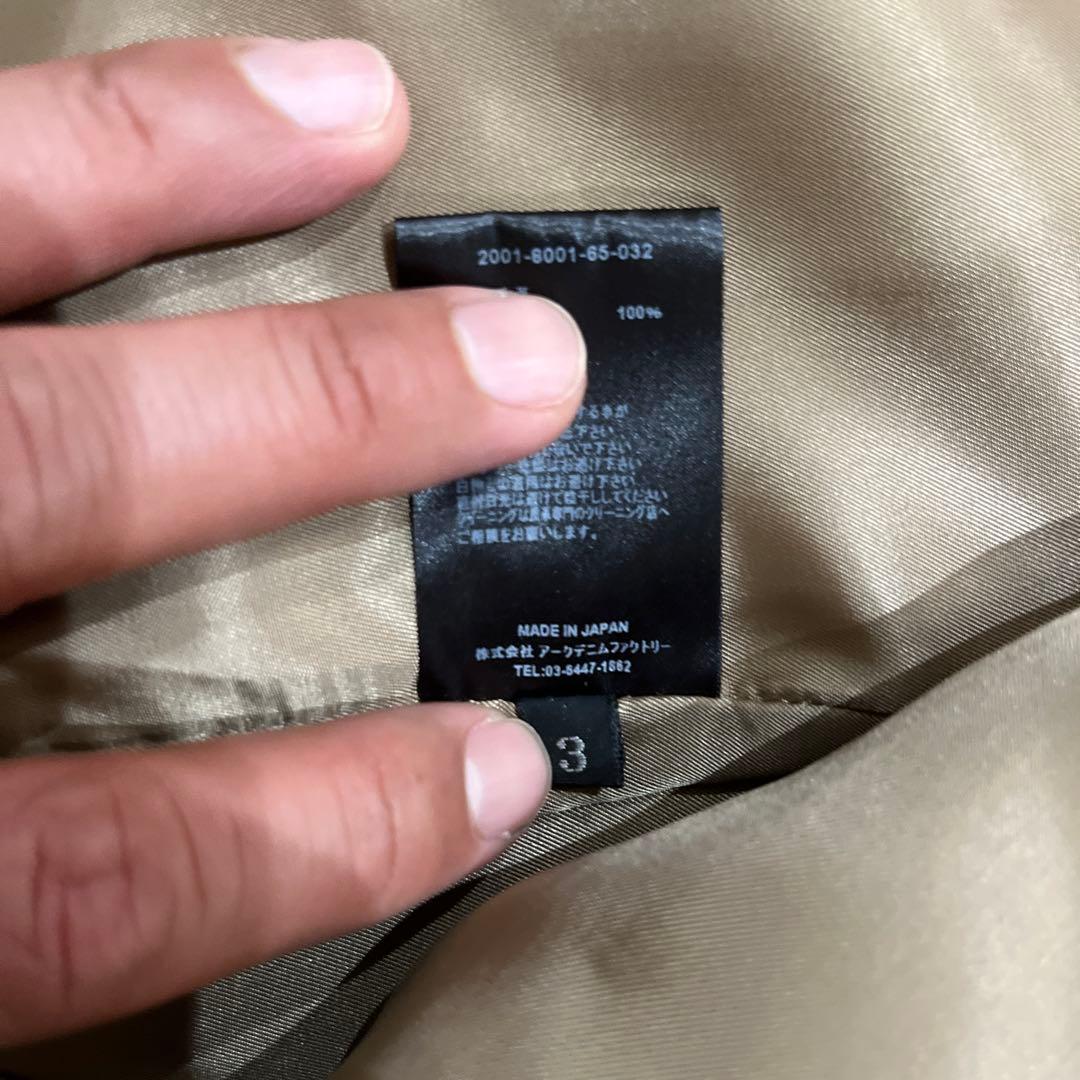 ジャケット・アウター MINEDENIM 20SS Calf Nubuck Zipup Rib BZ