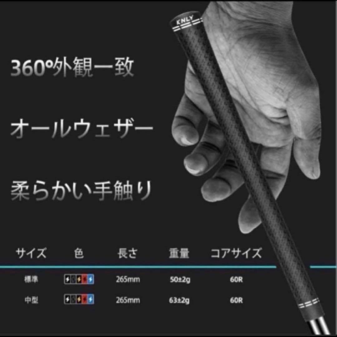 【新品】26ベンタスTRブル−ベロコア+ 日本正規品　カスタムシャフト