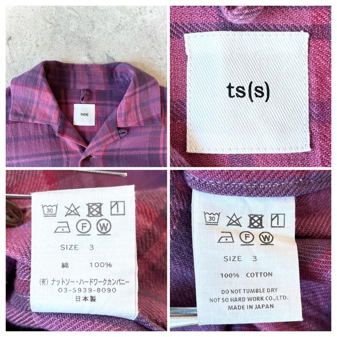 美品 ts(s) 3→L コットン チェック 開襟 ボードシャツ ネペンテス関連