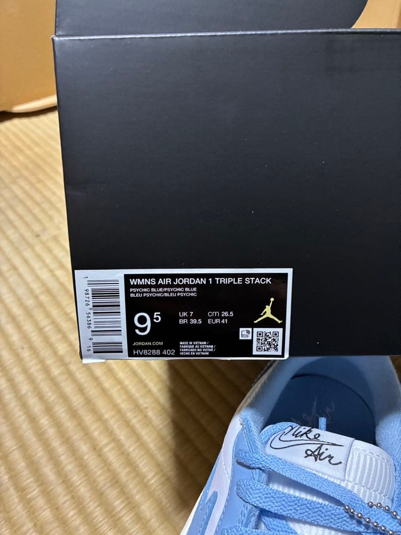 Nike プラットフォームスニーカー ブルー/ホワイト／ウィメンズ