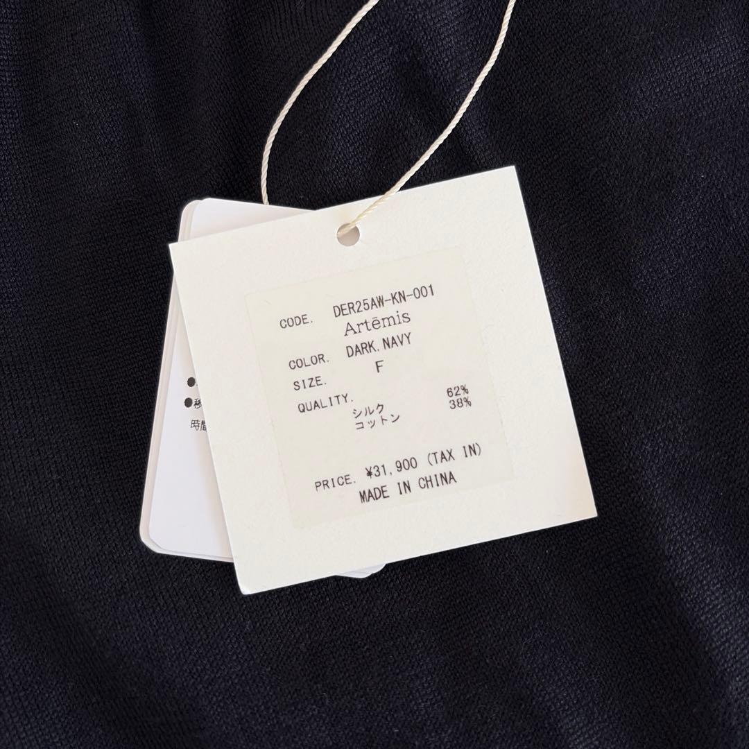 deres デレス 18th Artémis sweater ダークネイビー