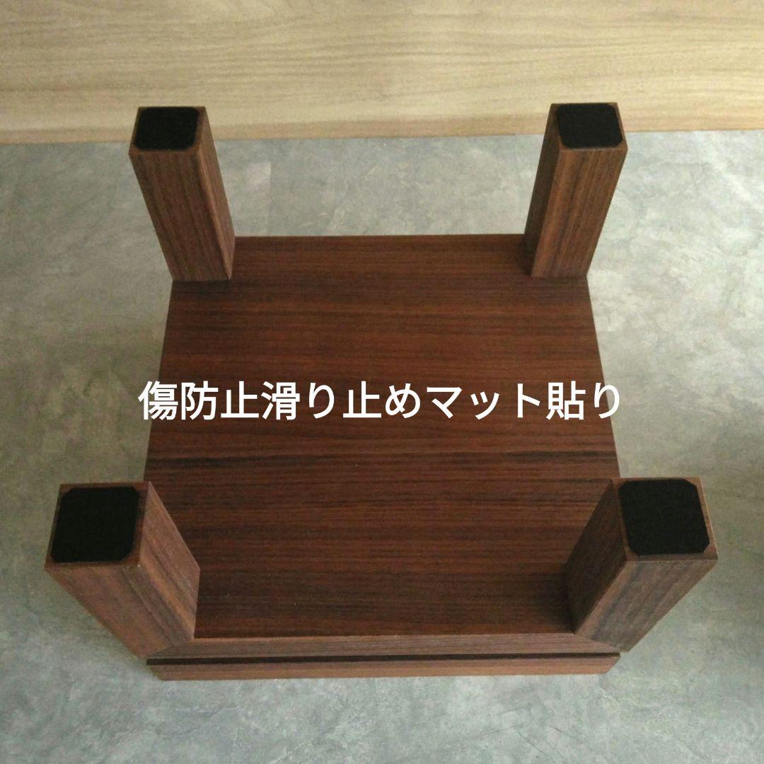 木製スピーカースタンド一対　Walnut