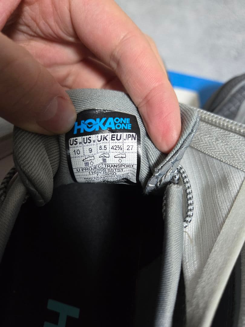 HOKA ONE ONE PROJECT TRANSPORT グレー 27