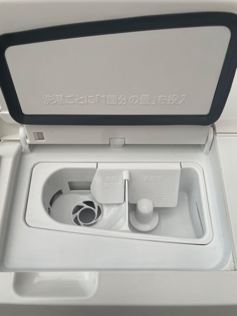 【高年式❗️型落ちモデル！】2025年製 日立ドラム式洗濯機 BD-SW120KR