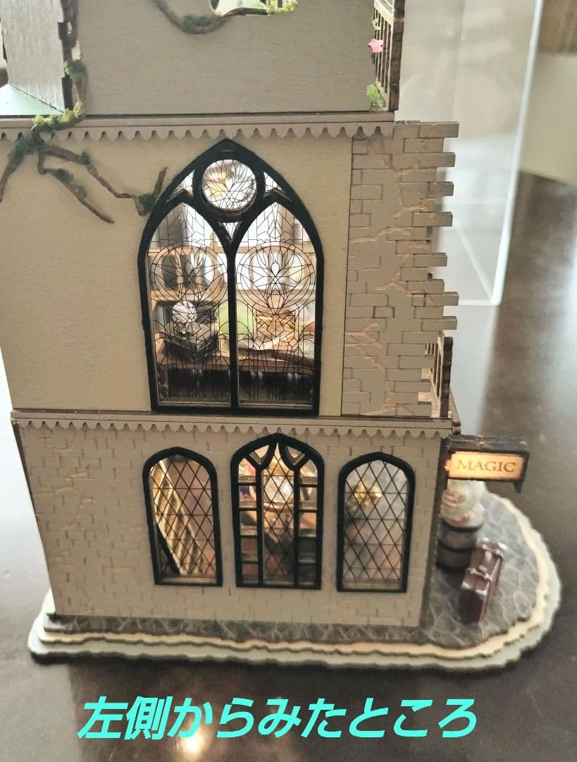 *完成品* ドールハウス マジックハウス ハリーポッター 大時計 古城 カバー付