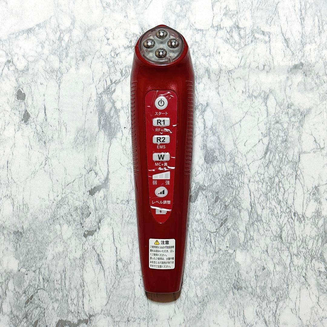 【美品】ビューティーパートナー 美顔器 アイビー化粧品