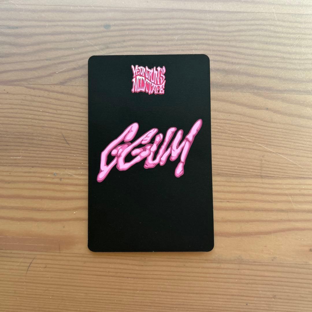 TXT ヨンジュン GGUM Weverse購入特典トレカ