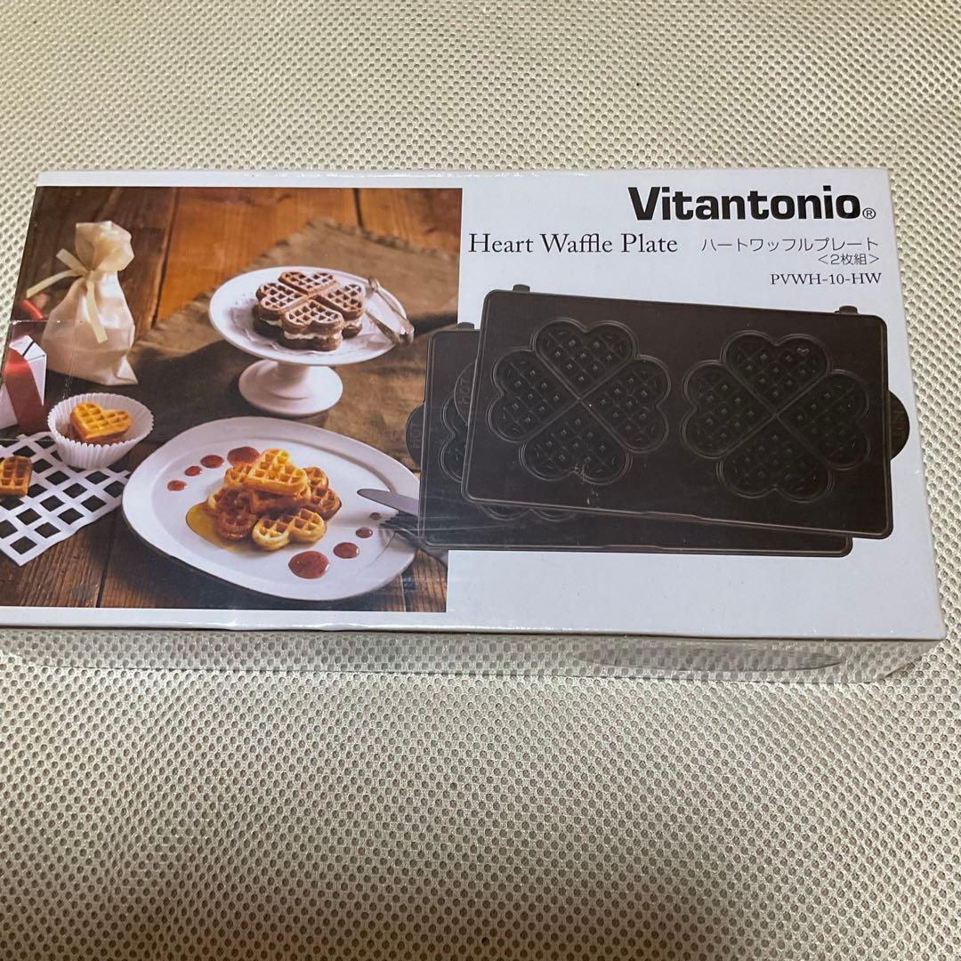 ビタントニオ Vitantonio ビタントニオワッフル＆ホットサンドベーカー