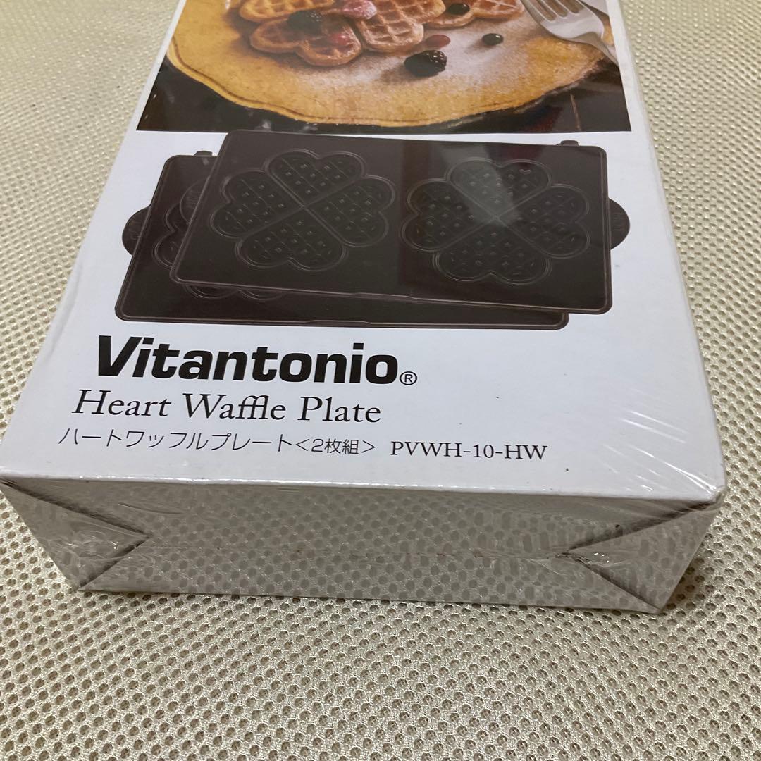 ビタントニオ Vitantonio ビタントニオワッフル＆ホットサンドベーカー