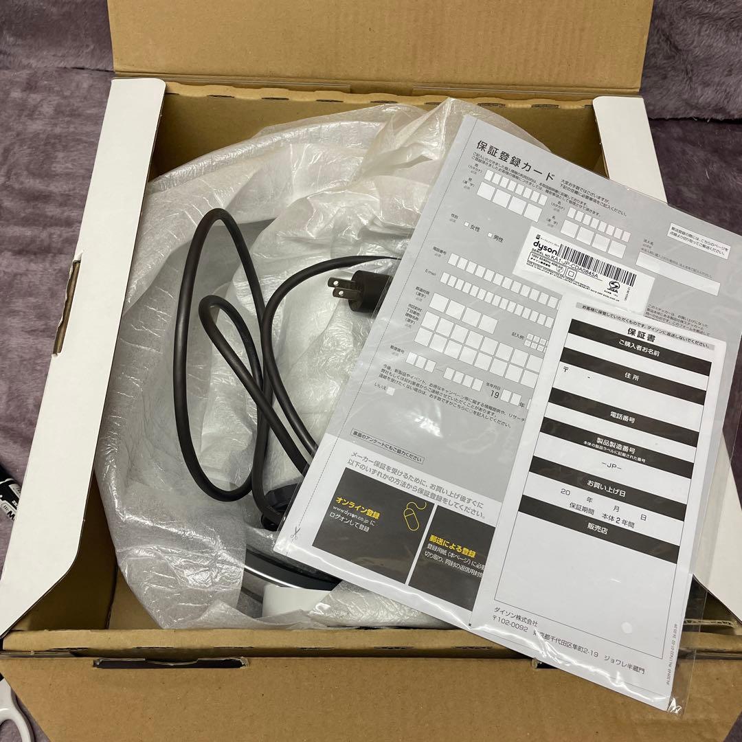 Dyson 扇風機 Air Multiplier エアマルチプライヤー 30cm