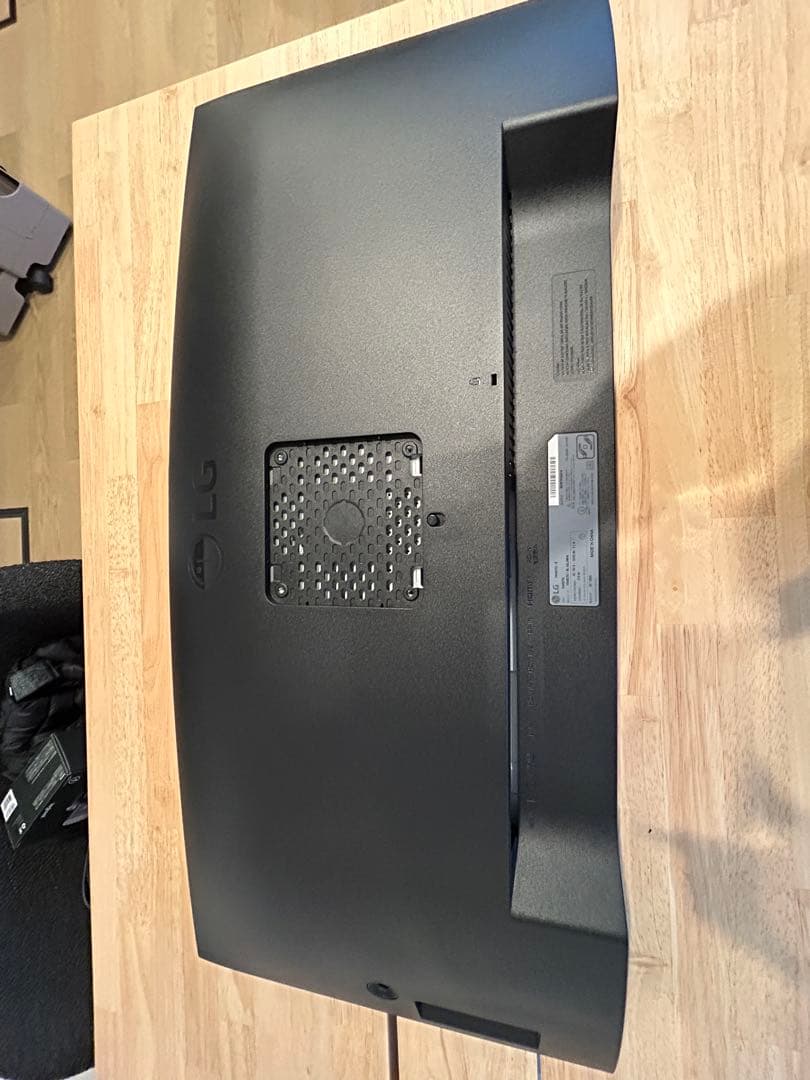 LGモニター ディスプレイ 34WQ75C-B 34インチ/ウルトラワイド