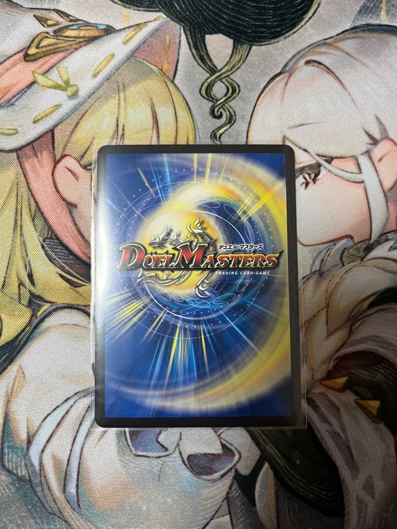 氷柱と炎刃の決断　アトリエコラボプロモ