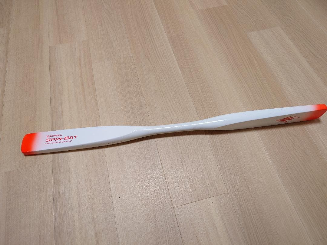 スピンバット BARREL SPIN-BAT by Hakusoh バレルバット