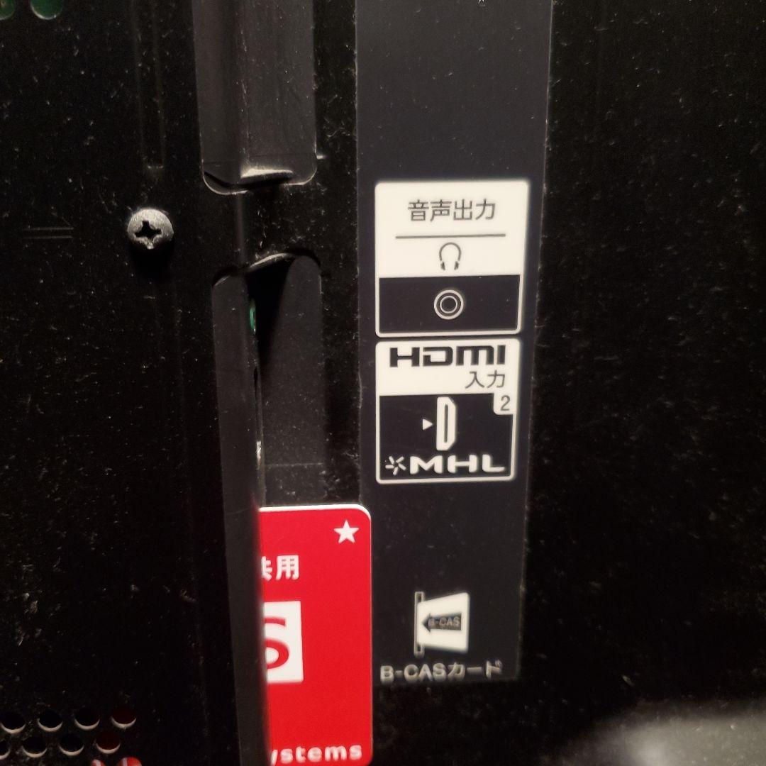 ジャンク品　BRAVIA 大画面液晶テレビ 本体55型