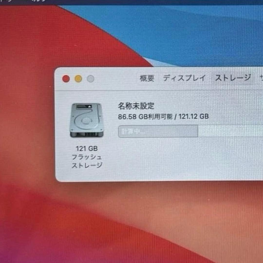 macbook air 11インチ(Mid2013)