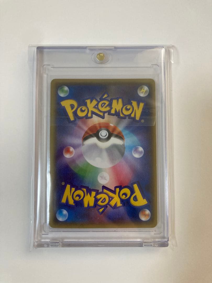 センパイとコウハイ SR XY5 ガイアボルケーノ 077/070