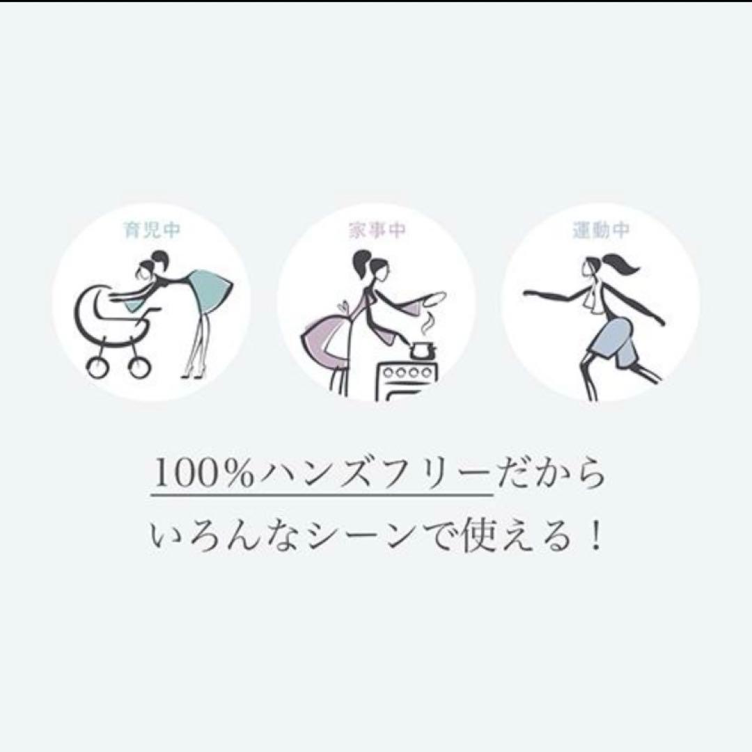 【超美品】【ヤーマン】家庭用美容器メディリフトアイ　型番EPE-10BB