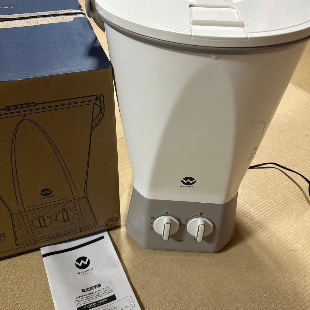 ウォッシュボーイ　2024年製