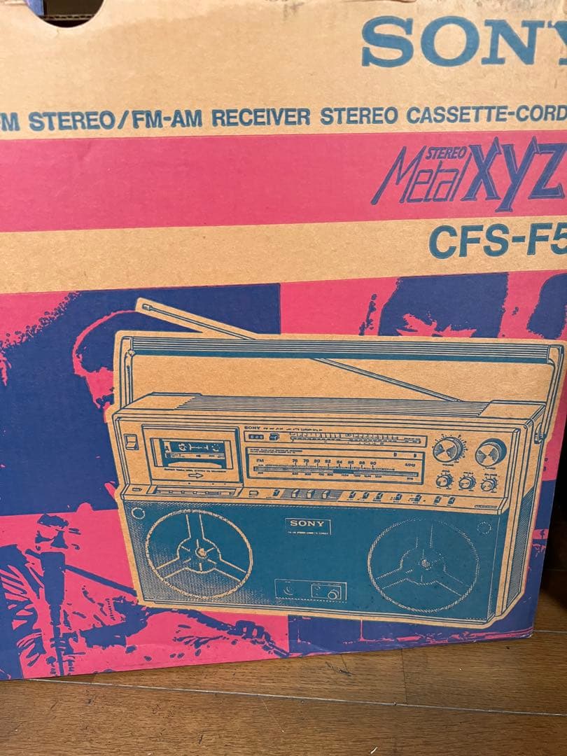 SONY CFS-F5 ステレオカセットレコーダー　未使用新品未開封