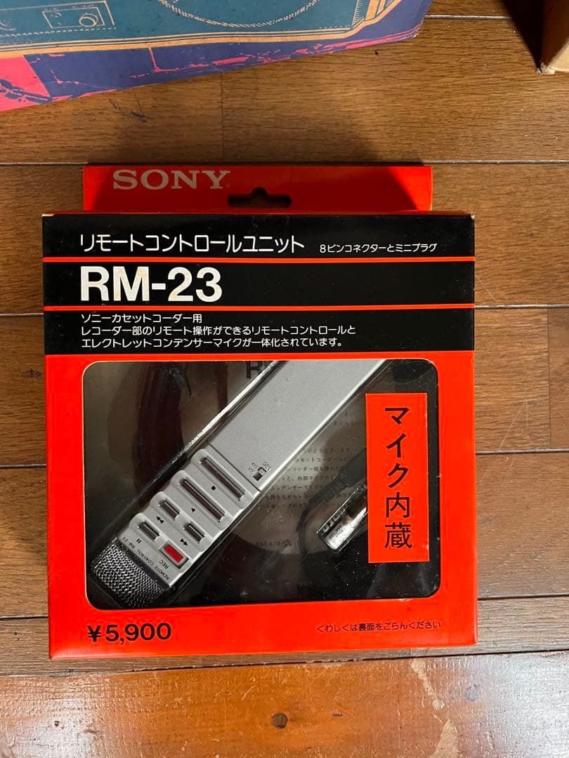 SONY CFS-F5 ステレオカセットレコーダー　未使用新品未開封