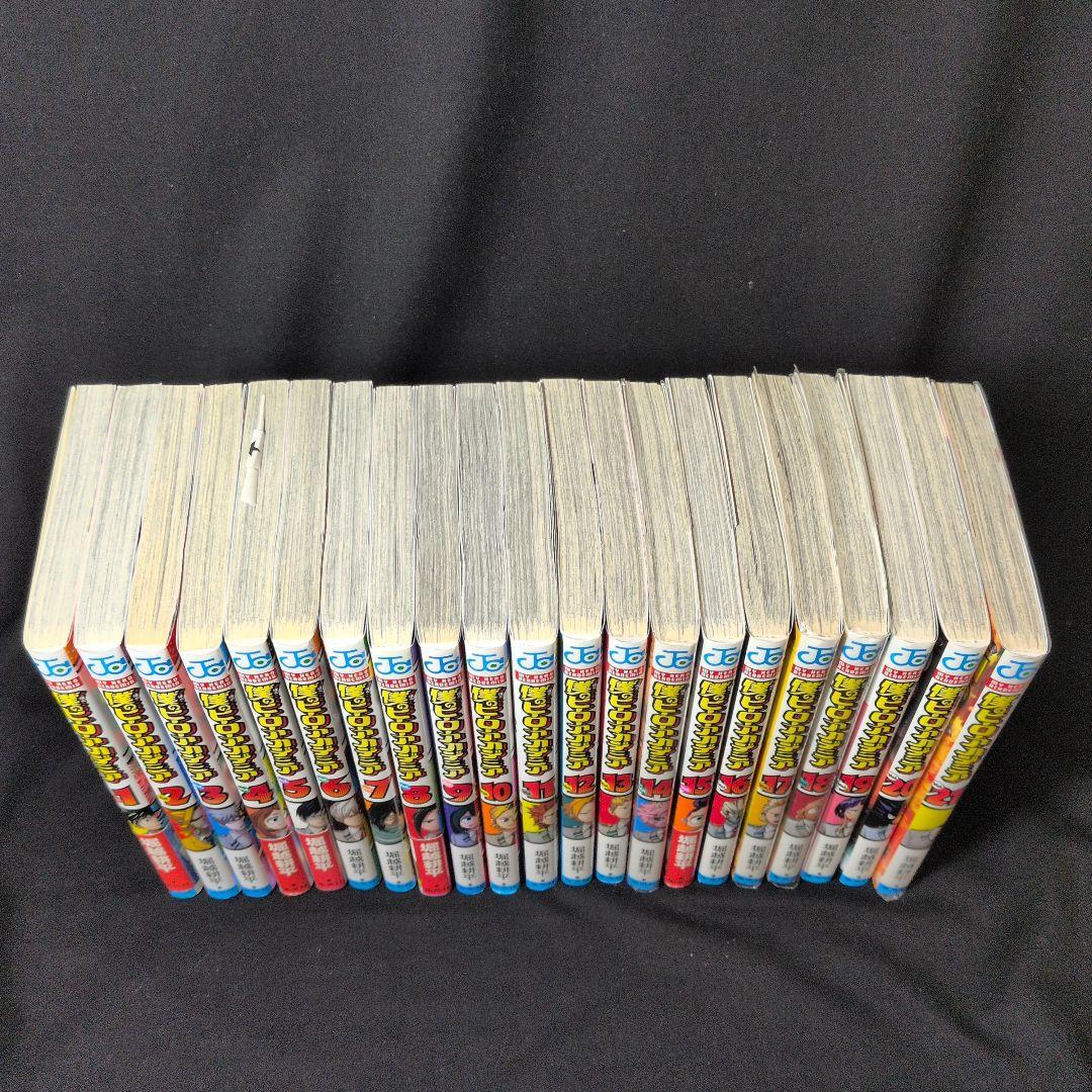 【週末限定お値下げ】僕のヒーローアカデミア 1-42巻 全巻セット