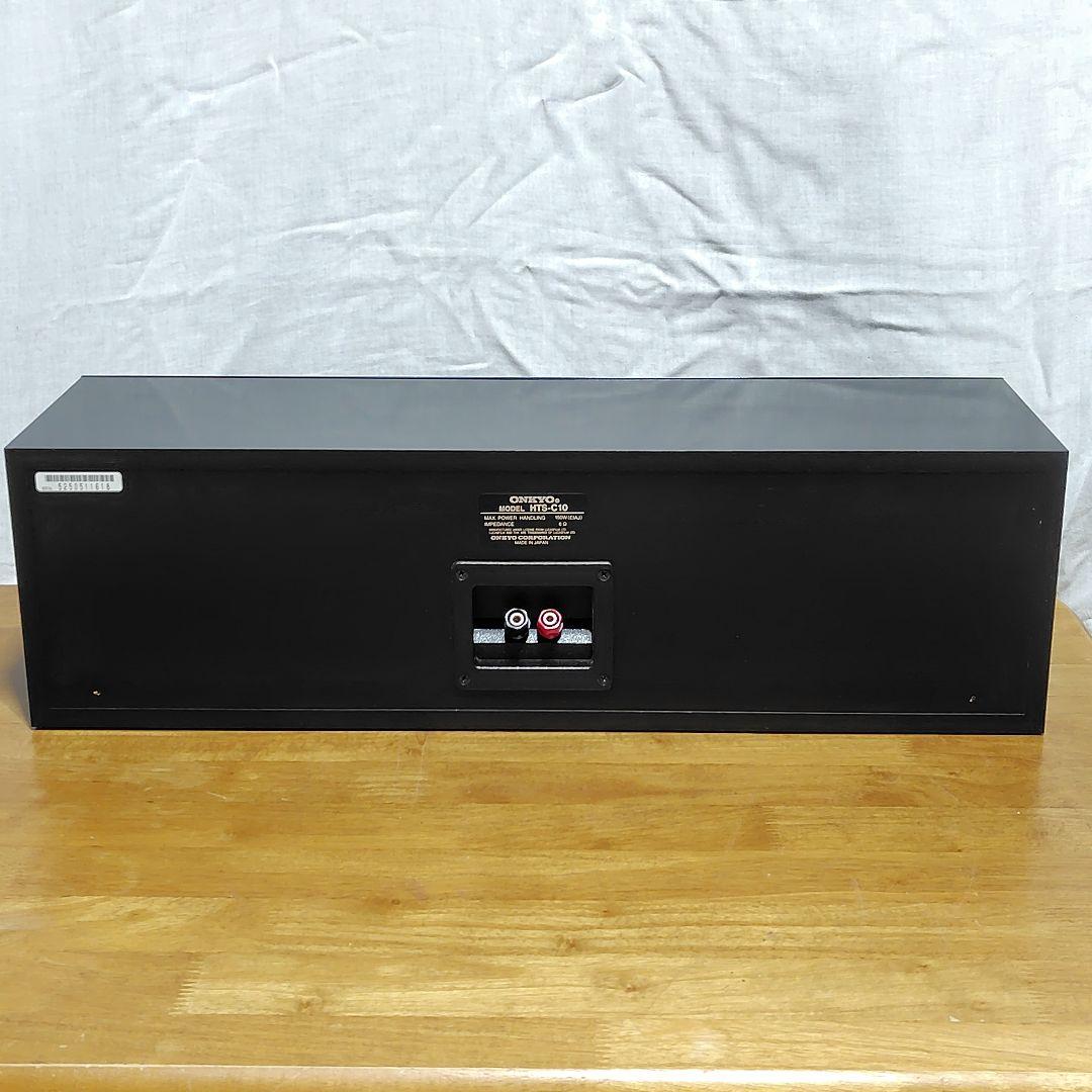 ★なぉやん★ONKYO HTS-C10 THX認定 センタースピーカー