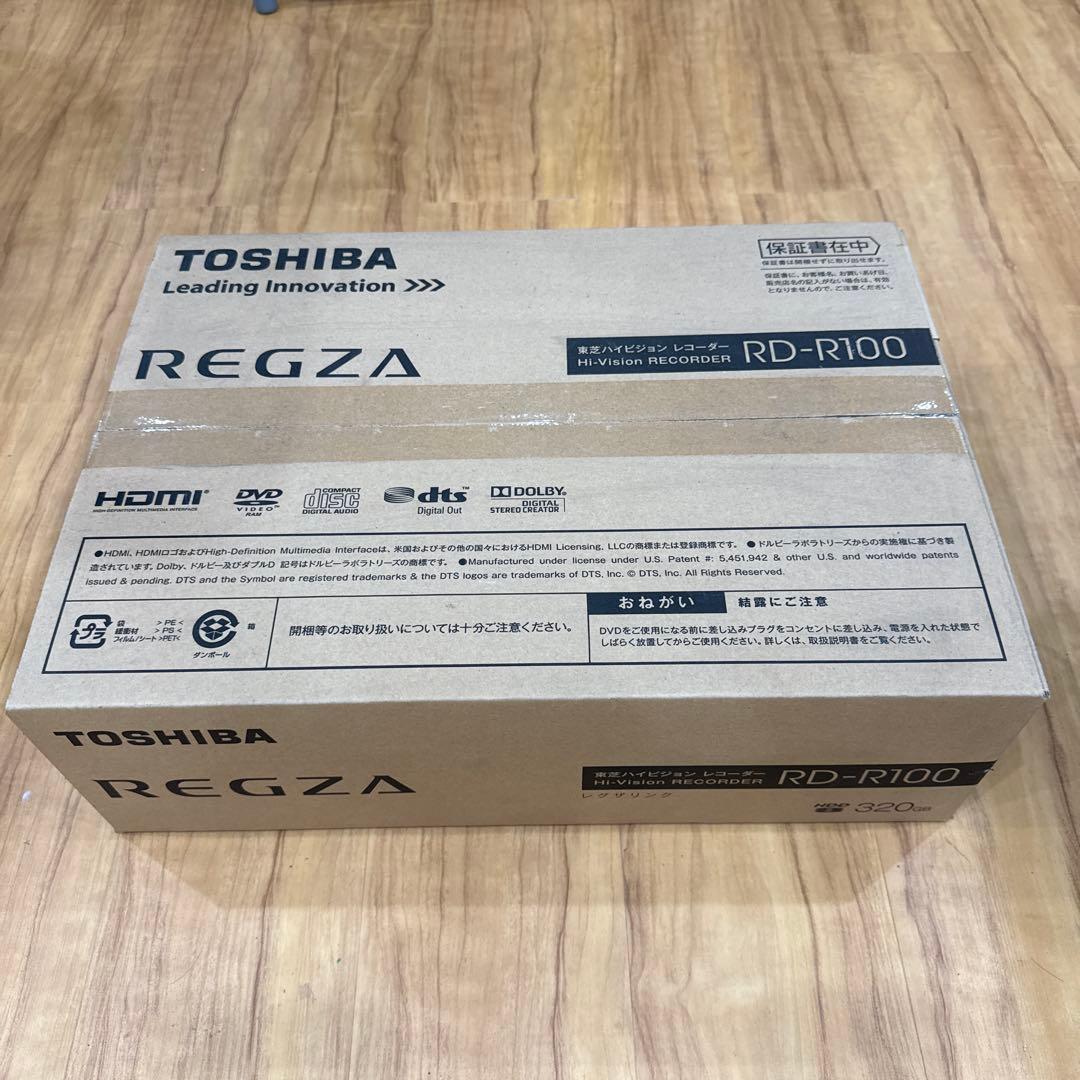 新品未開封　東芝REGZA RD-R100 Hi-Visionレコーダー