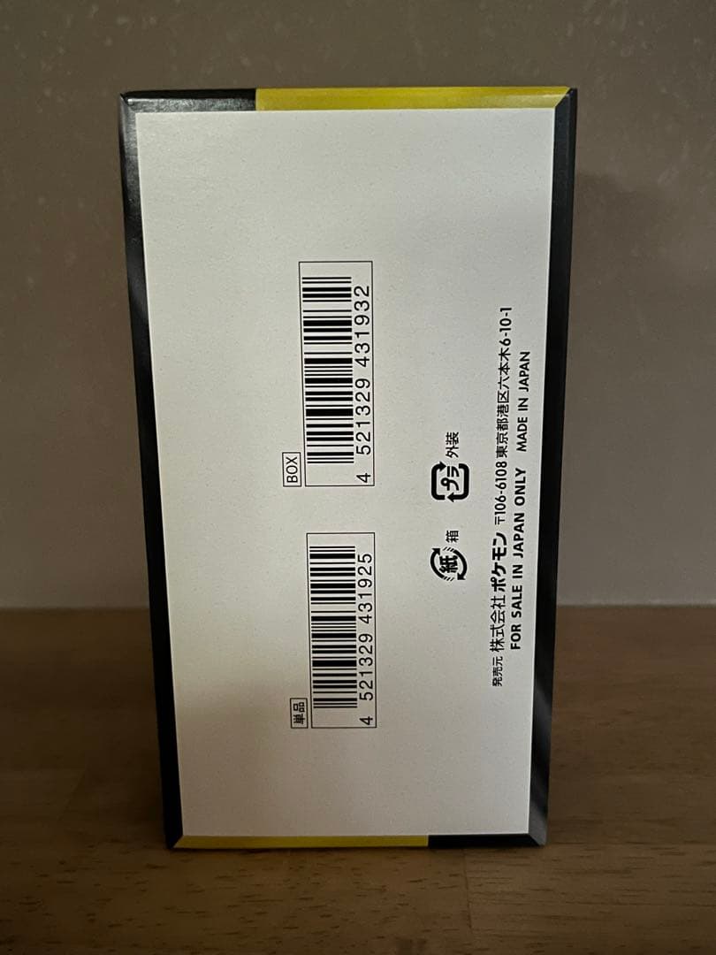 【箱のまま発送・ペリペリ付き】MEGAドリームex 1box シュリンクなし