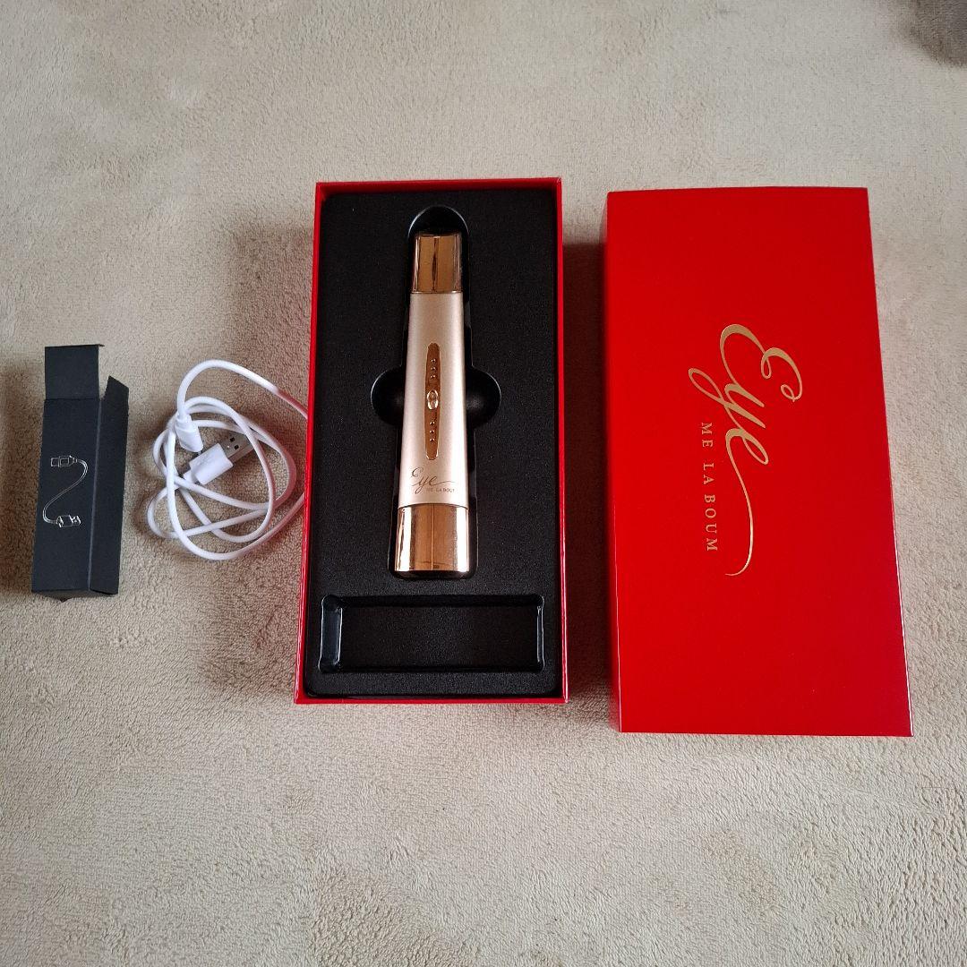 ME LA BOUM 目元マッサージャー